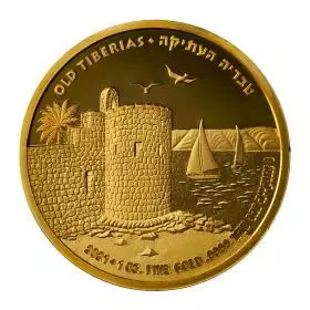 טבריה העתיקה - 1 אונקיה בוליון זהב 9999, 32 מ"מ, ה-2 בסדרת הבוליון "ערים עתיקות בארץ הקודש"