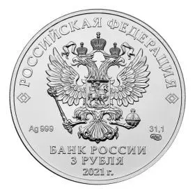 ג'ורג' הקדוש, מטבע כסף 3 רובל, 2021