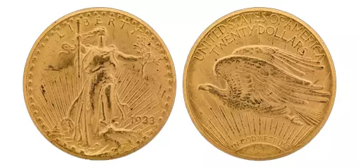 מטבע Double Eagle