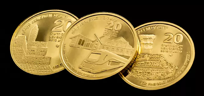 מטבעות זהב מסדרת ירושלים של זהב - הקארדו, עיר דוד והרכבת לירושלים