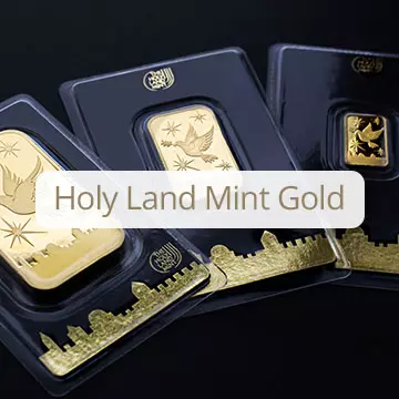 מטילי זהב The Holy Land Mint