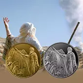 מטבע משה והסלע