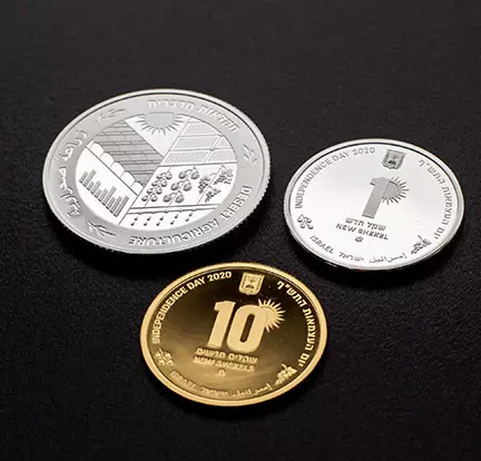 מטבעות בנק ישראל