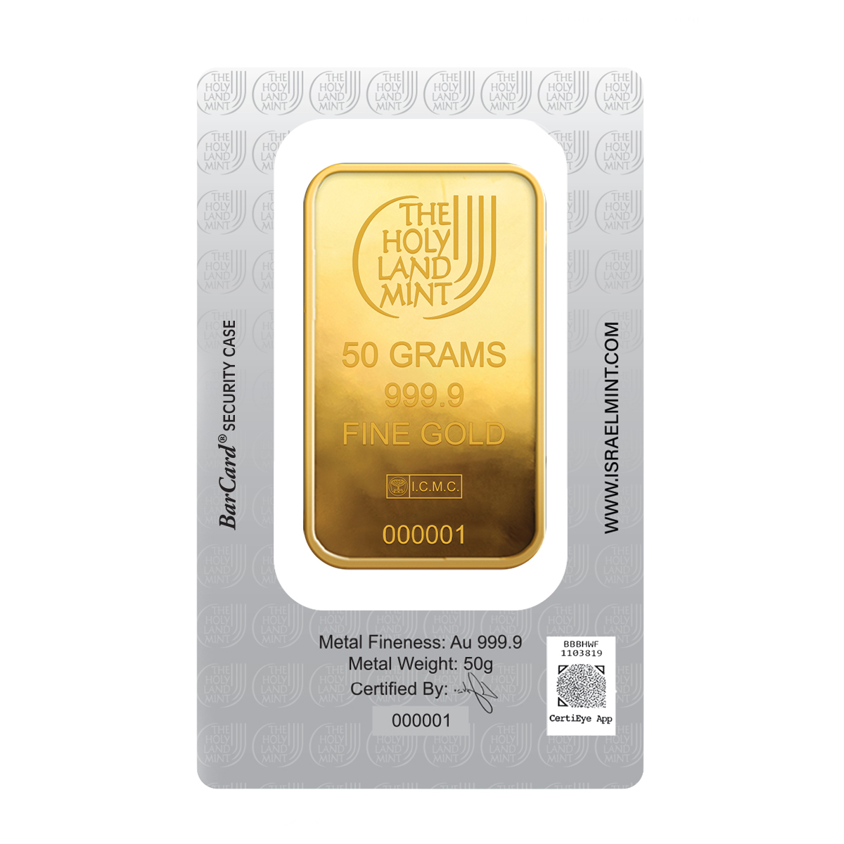 50 גרם מטיל זהב - יונת השלום