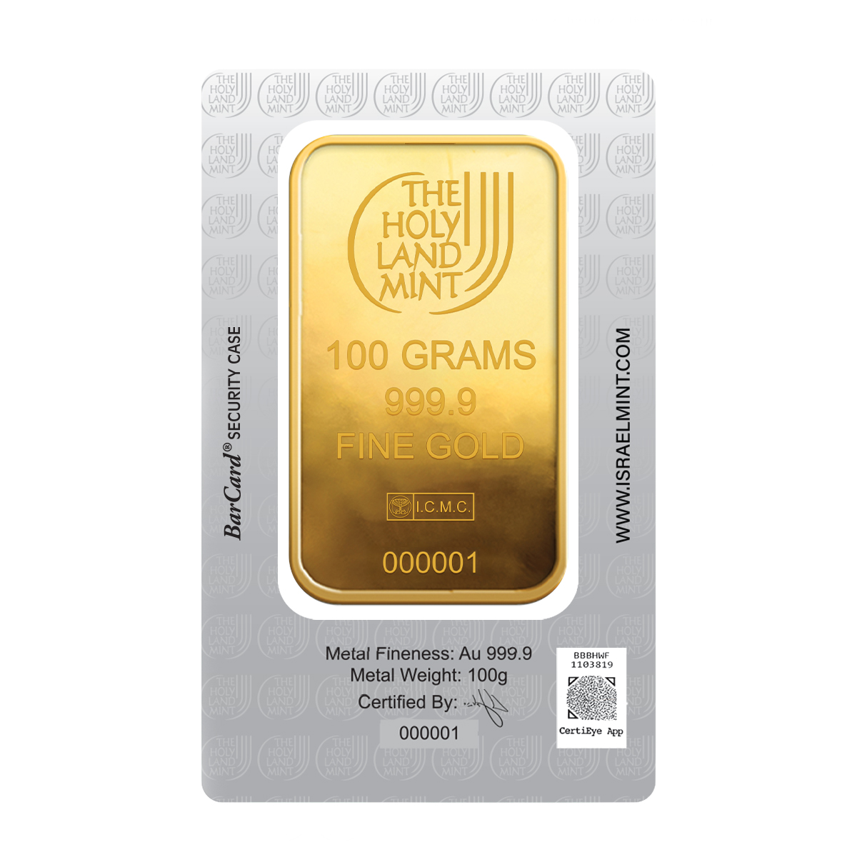 100 גרם מטיל זהב - יונת השלום