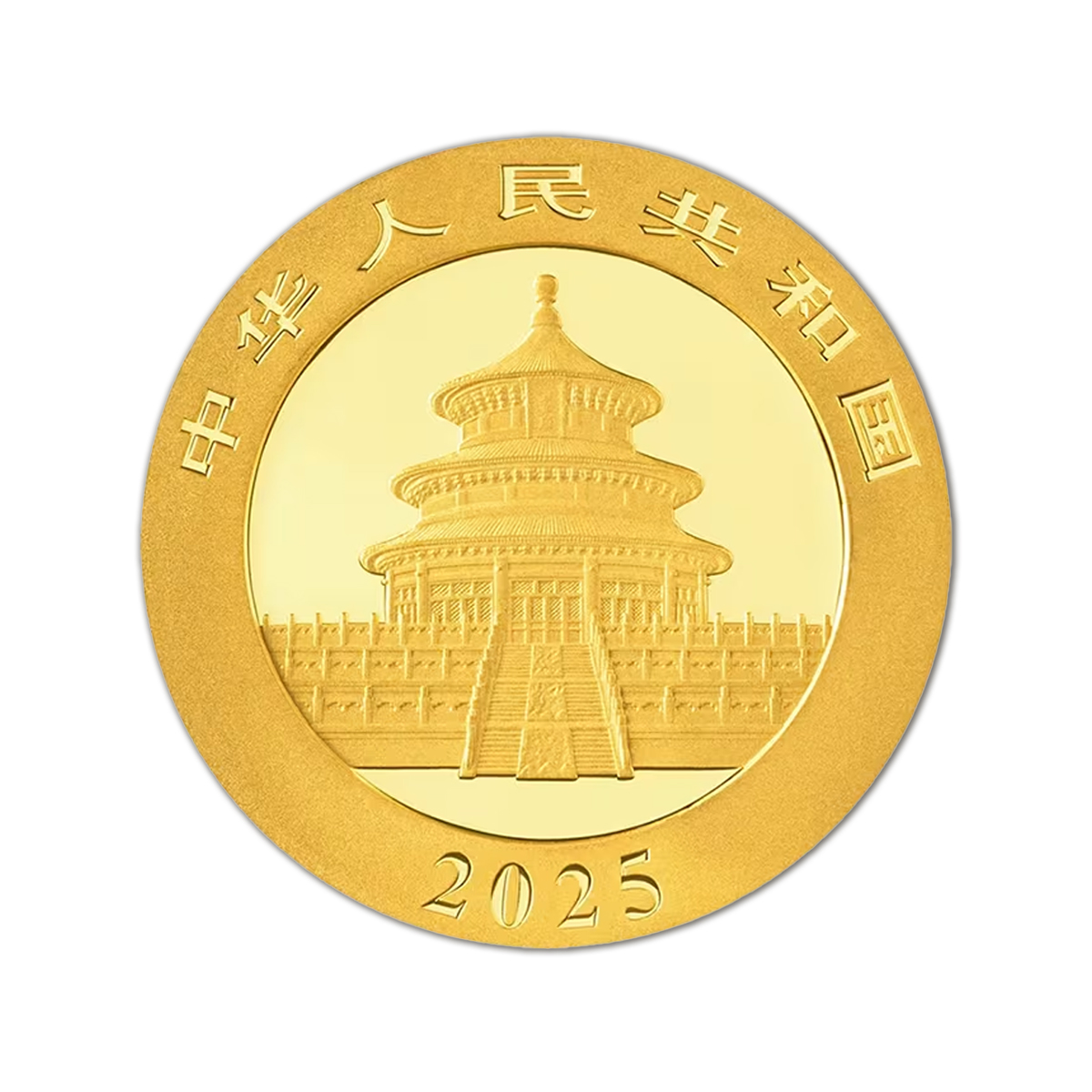 15 גרם מטבע זהב - פנדה 2025