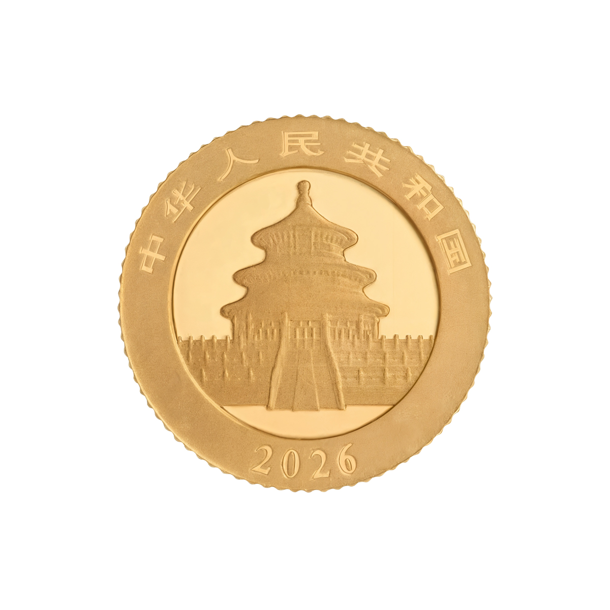 8 גרם מטבע זהב - פנדה 2026