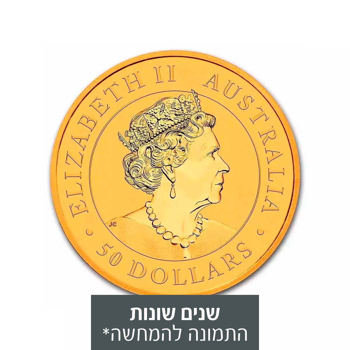 1/2 אונקיה מטבע זהב - קנגרו