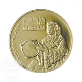 מרים - נשים בתנ