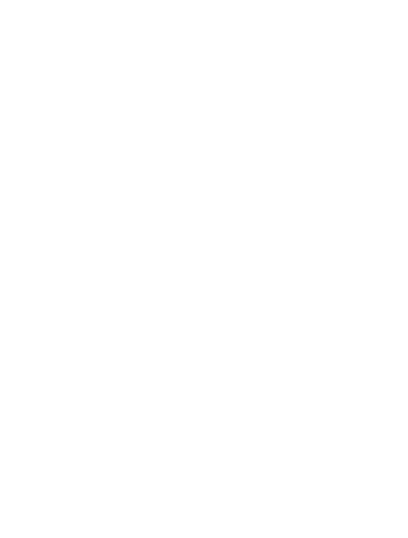 אימון הציבור