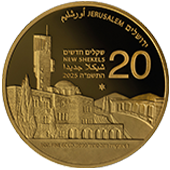 האוניברסיטה העברית