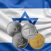 70 שנה לישראל